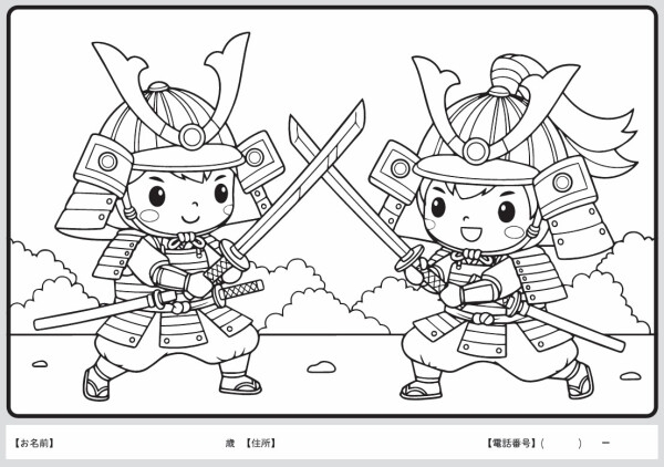 ぬり絵持参で金券３００円プレゼント！