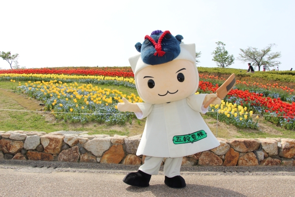 河合町